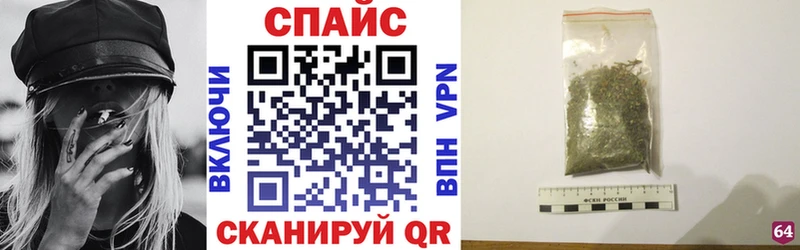 Бутират 99%  Губкин 