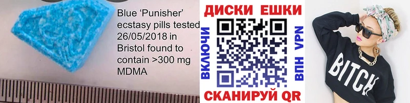 мориарти формула  где продают   Губкин  ЭКСТАЗИ 280мг 