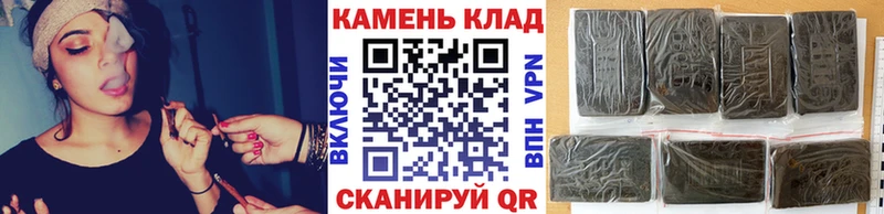 kraken маркетплейс  Губкин  Гашиш ice o lator 