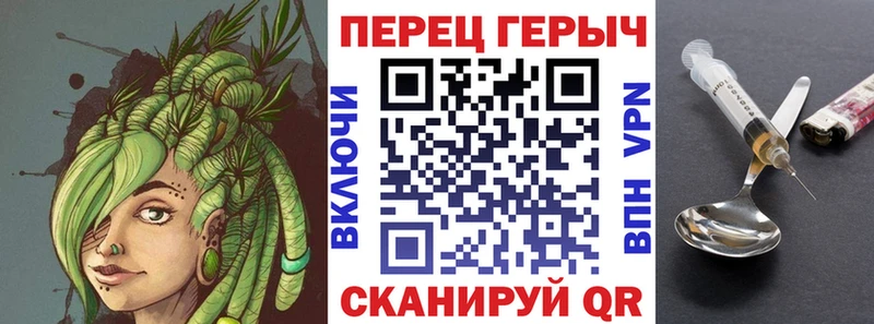 дарнет шоп  Губкин  ГЕРОИН герыч 