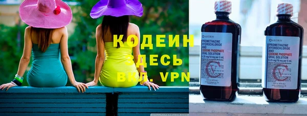 меф VHQ Верхний Тагил