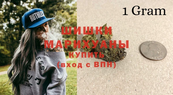 меф VHQ Верхний Тагил