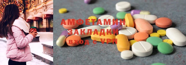 меф VHQ Верхний Тагил