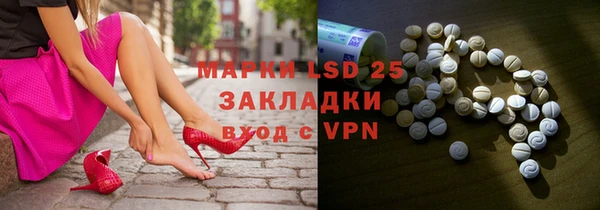марки nbome Верхнеуральск