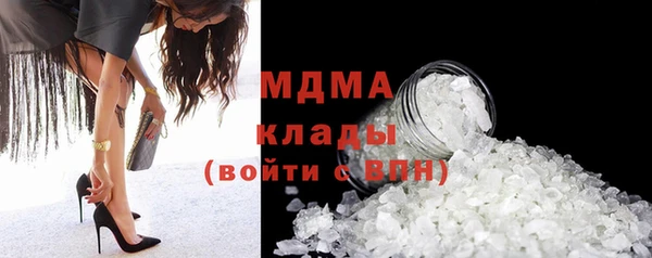 амф Верея