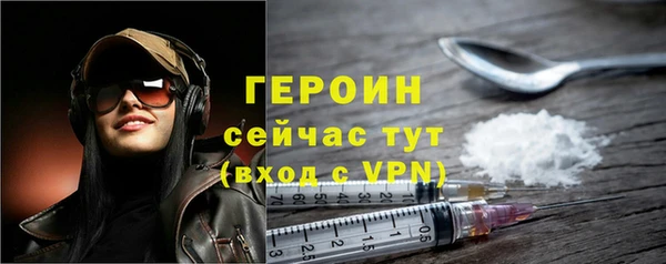амф Верея