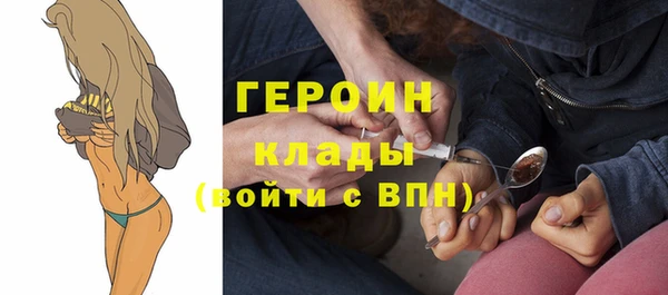 амф Верея