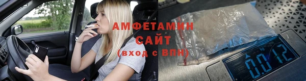 меф VHQ Верхний Тагил