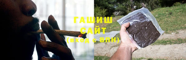 марки nbome Верхнеуральск