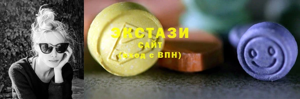 меф VHQ Верхний Тагил