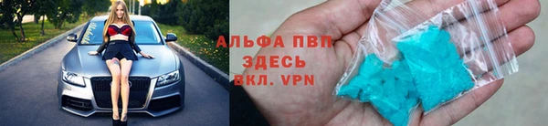 меф VHQ Верхний Тагил