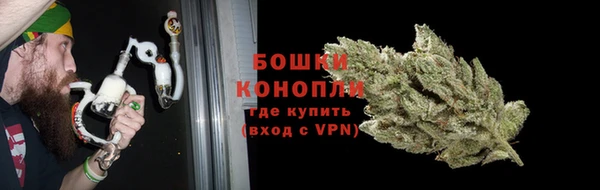 марки nbome Верхнеуральск
