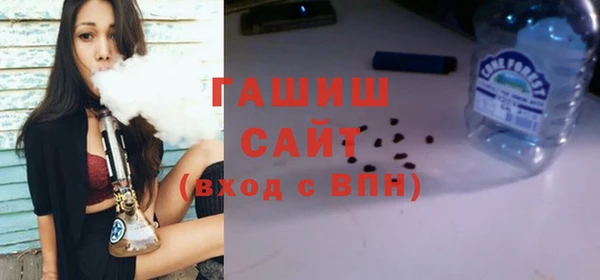 марки nbome Верхнеуральск