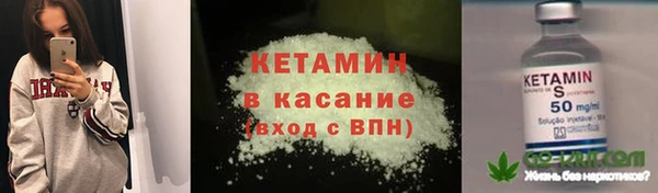 амф Верея