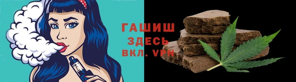 меф VHQ Верхний Тагил