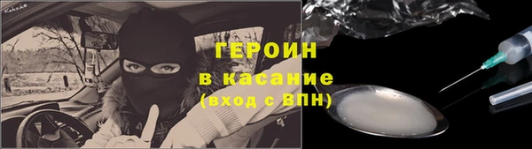 меф VHQ Верхний Тагил