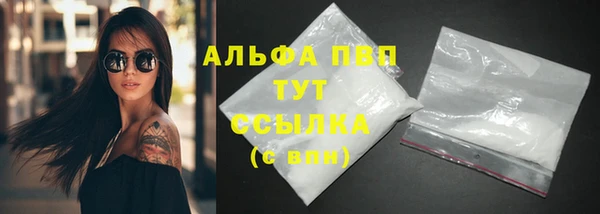 марки nbome Верхнеуральск