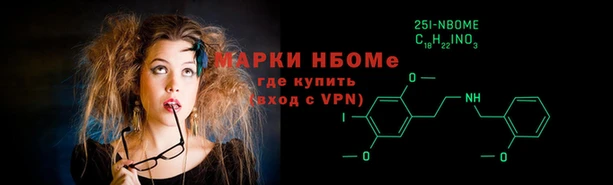 амф Верея
