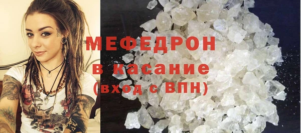 амф Верея