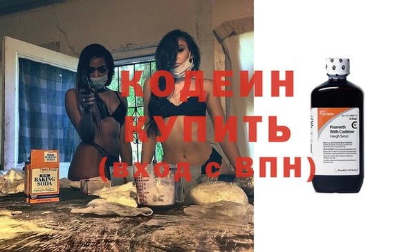меф VHQ Верхний Тагил