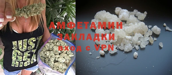 меф VHQ Верхний Тагил