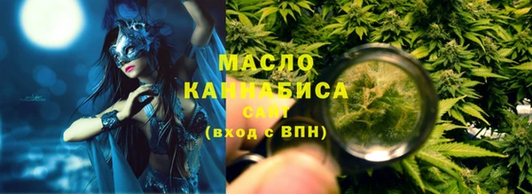 амф Верея