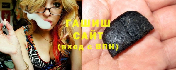 mix Бородино