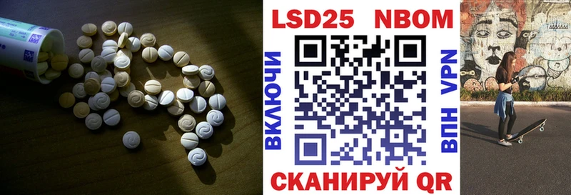 LSD-25 экстази ecstasy  наркошоп  Губкин 